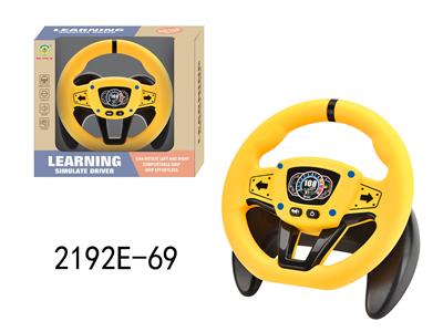 Learningmachine - OBL10350151