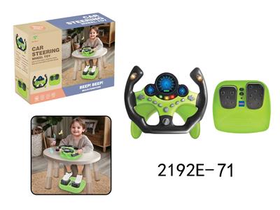 Learningmachine - OBL10350156