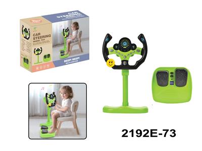 Learningmachine - OBL10350160