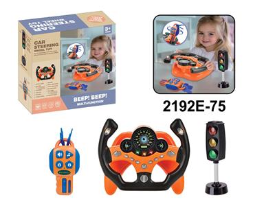 Learningmachine - OBL10350163