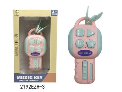 Baby toys series - OBL10350170