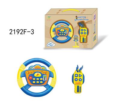 Learningmachine - OBL10350177