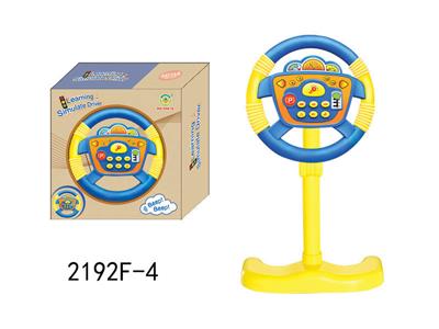 Learningmachine - OBL10350179