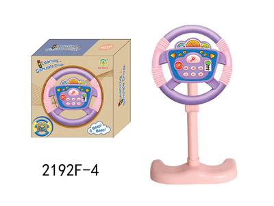 Learningmachine - OBL10350180