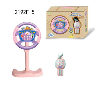 Learningmachine - OBL10350182