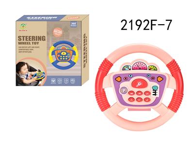 Learningmachine - OBL10350183