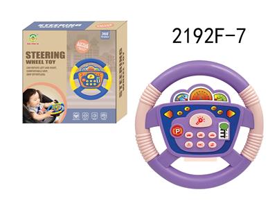Learningmachine - OBL10350185