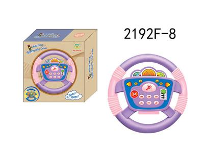 Learningmachine - OBL10350187