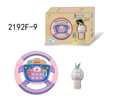 Learningmachine - OBL10350189