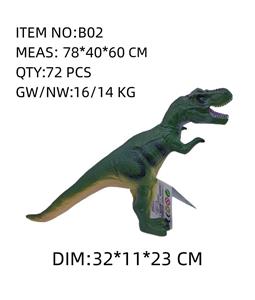 Animaltoys - OBL10350233