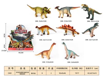 Animaltoys - OBL10350234