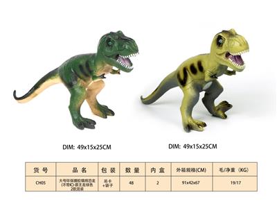 Animaltoys - OBL10350238