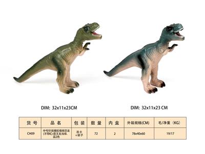Animaltoys - OBL10350242