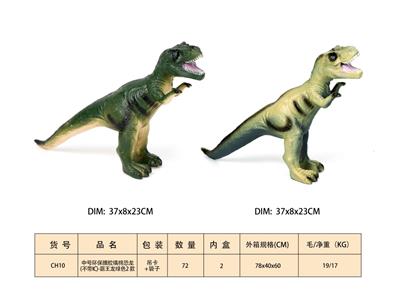 Animaltoys - OBL10350243