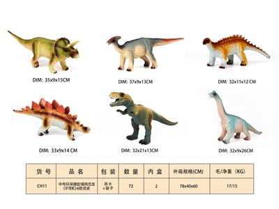 Animaltoys - OBL10350244