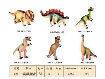 Animaltoys - OBL10350246