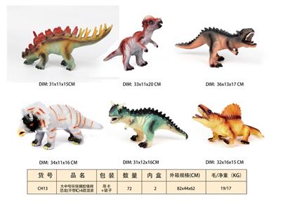 Animaltoys - OBL10350248