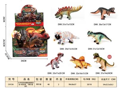 Animaltoys - OBL10350249