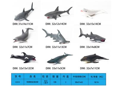 Animaltoys - OBL10350250