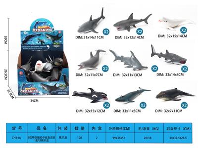 Animaltoys - OBL10350251