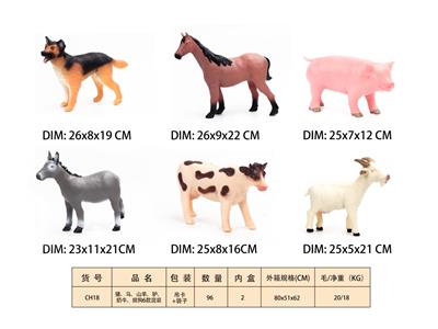 Animaltoys - OBL10350256