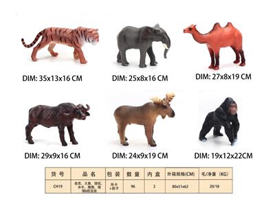 Animaltoys - OBL10350257