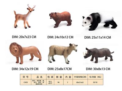 Animaltoys - OBL10350258