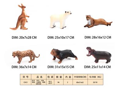 Animaltoys - OBL10350259