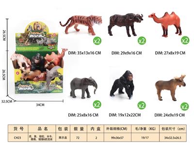 Animaltoys - OBL10350261