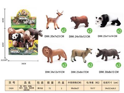 Animaltoys - OBL10350262