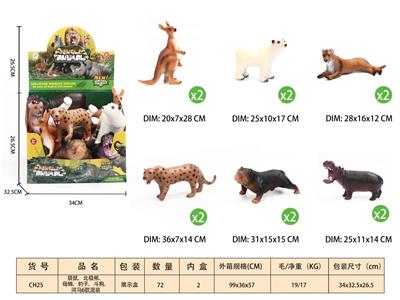 Animaltoys - OBL10350263