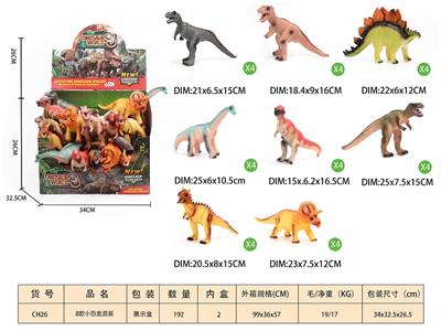 Animaltoys - OBL10350264