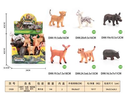 Animaltoys - OBL10350266