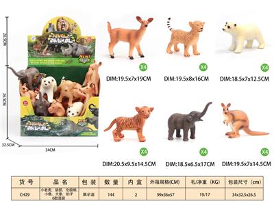 Animaltoys - OBL10350267