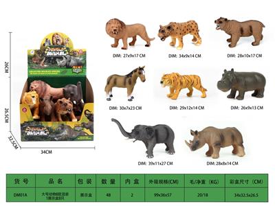 Animaltoys - OBL10350268