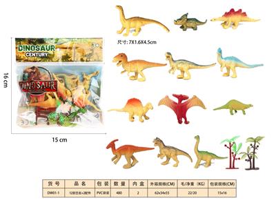 Animaltoys - OBL10350270