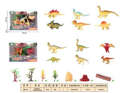 Animaltoys - OBL10350271