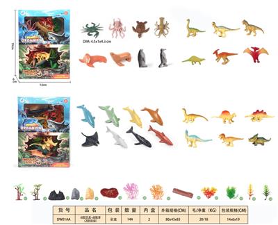 Animaltoys - OBL10350272