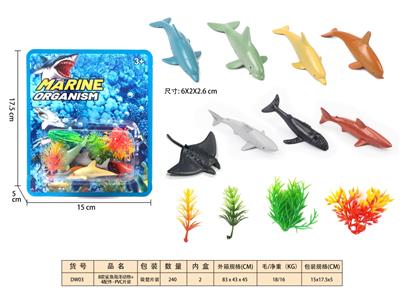 Animaltoys - OBL10350276