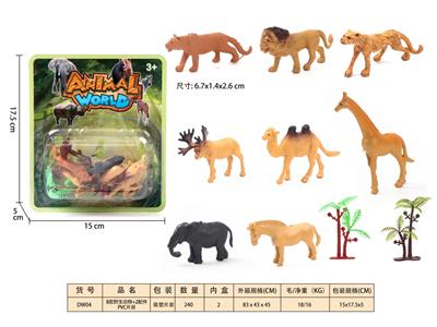 Animaltoys - OBL10350278