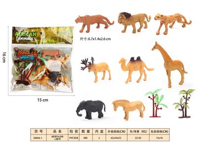 Animaltoys - OBL10350279