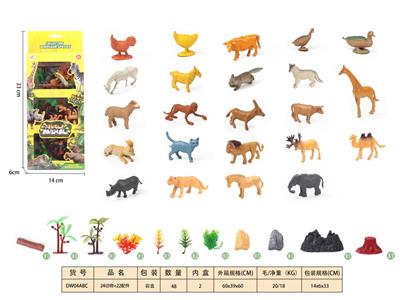 Animaltoys - OBL10350280