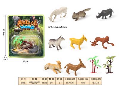 Animaltoys - OBL10350281