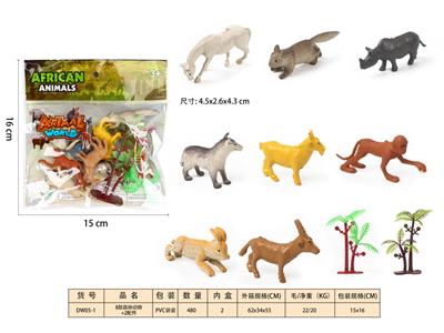 Animaltoys - OBL10350282