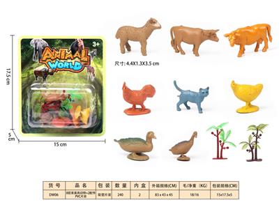 Animaltoys - OBL10350283