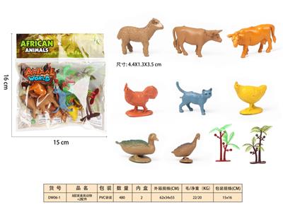 Animaltoys - OBL10350284