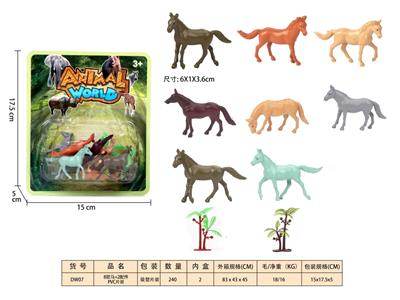 Animaltoys - OBL10350286