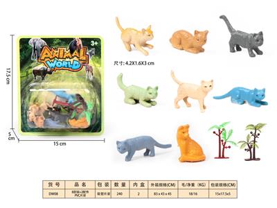 Animaltoys - OBL10350288