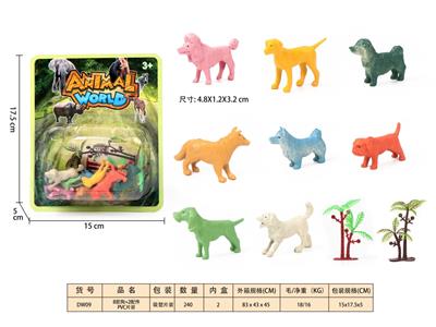 Animaltoys - OBL10350290
