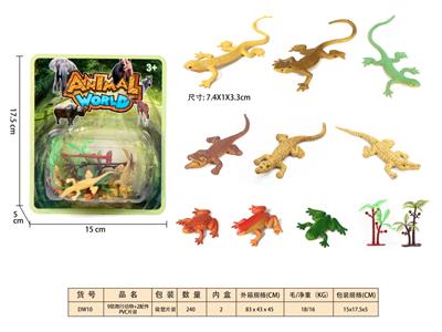Animaltoys - OBL10350293
